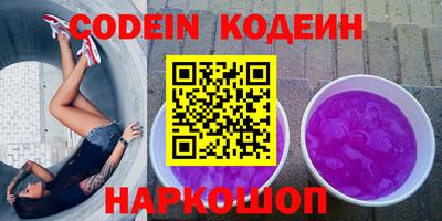 гидропоника Ливны