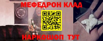прущая мука Ликино-Дулёво