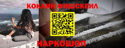 гидропоника Ливны
