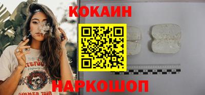 прущая мука Ликино-Дулёво