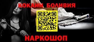 гидропоника Ливны