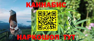spice Лесосибирск