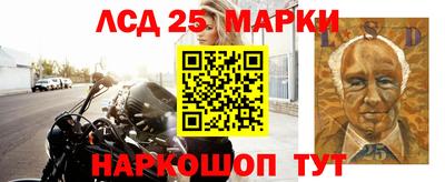 spice Лесосибирск