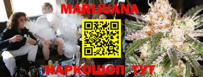 прущая мука Ликино-Дулёво