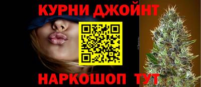 spice Лесосибирск