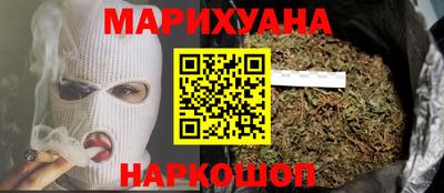 прущая мука Ликино-Дулёво