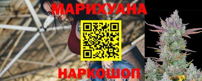 spice Лесосибирск