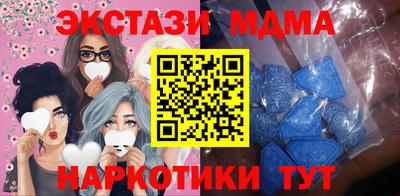 прущая мука Ликино-Дулёво