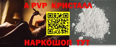 прущая мука Ликино-Дулёво