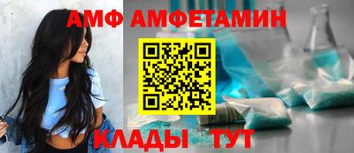 гидропоника Ливны