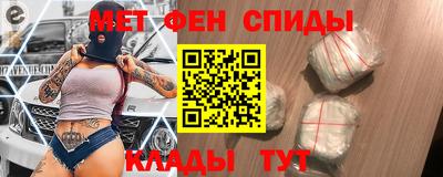 гидропоника Ливны