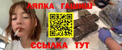 прущая мука Ликино-Дулёво