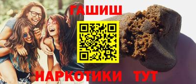 spice Лесосибирск