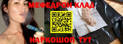 гидропоника Ливны