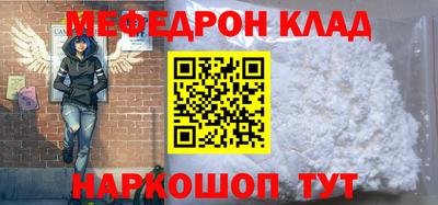 гидропоника Ливны