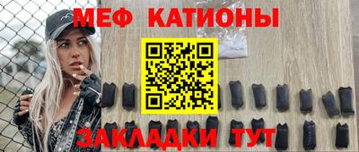 гидропоника Ливны