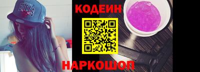 гидропоника Ливны