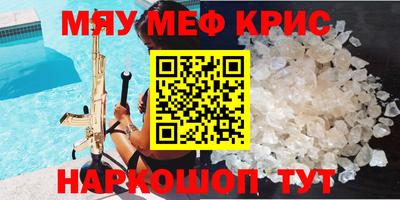 прущая мука Ликино-Дулёво